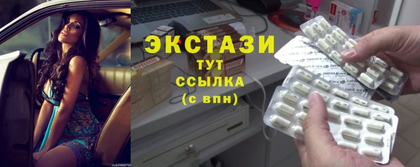 прущий лед Кукмор