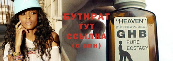 меф Ладушкин