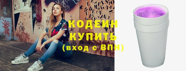 прущий лед Кукмор