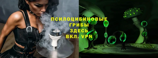 прущий лед Кукмор