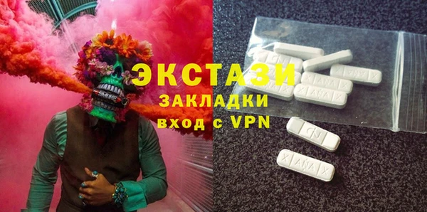 кокаин VHQ Баксан