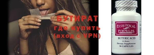 прущий лед Кукмор