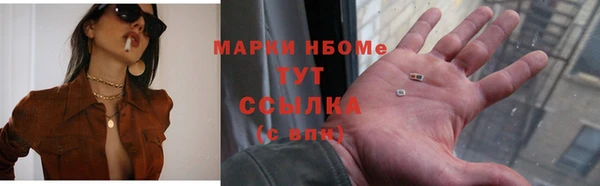 прущий лед Кукмор