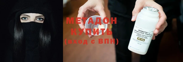 прущий лед Кукмор