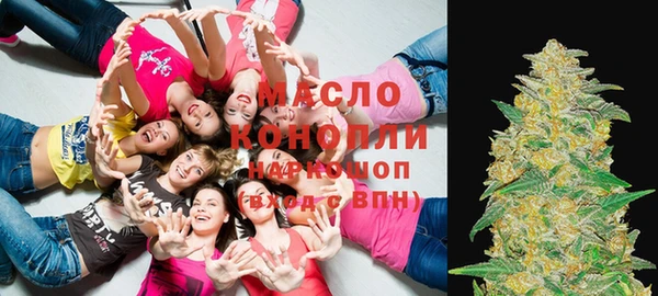 прущий лед Кукмор