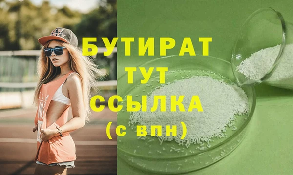 прущий лед Кукмор