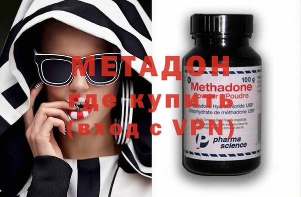 меф Ладушкин