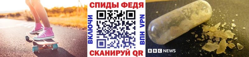 Первитин пудра Цоци-Юрт